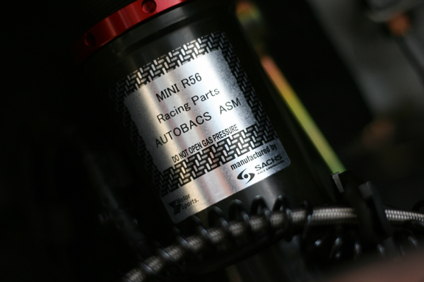 423 R56 1 IMG_6609.jpg